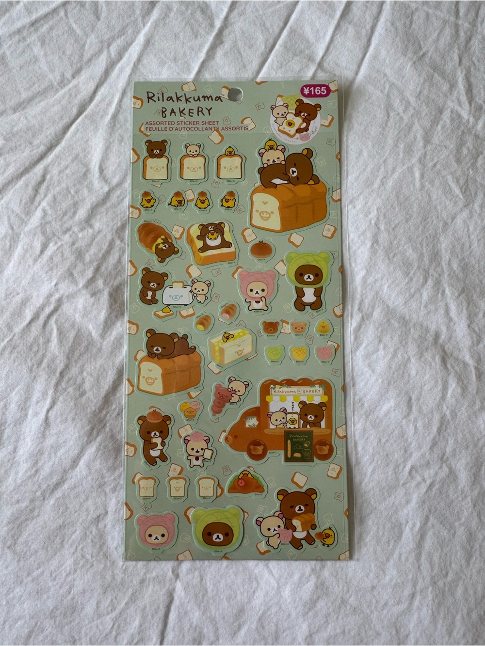3/$20 ♡ Rilakkuma Bakery Sticker Sheet